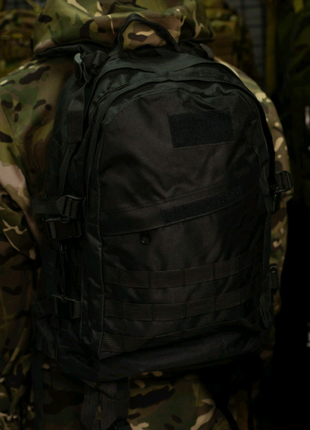 Рюкзак тактичний 3D Molle backpack 30л