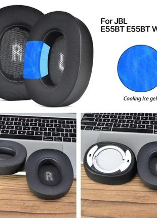 Амбушюры для наушников earpads JBL E55BT JBL E55 JBL E500BT Цв...