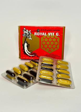 Royal vit роял вит витамины 30шт египет