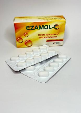 Ezamol-c грип,застуда 20шт Єгипет