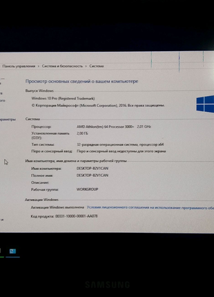 Системный блок.  Windows 10
Без монитора.
Монитор+500гривен