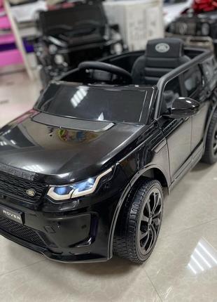 Детский электромобиль Джип Land Rover Discovery 4WD (черный цвет)