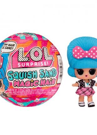 Игровой набор с куклой L.O.L. Surprise! серии Squish Sand - «В...