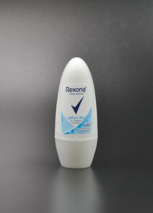 Антиперспирант шариковый "Rexona" / Cotton dry / 50мл