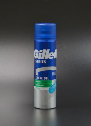 Гель для гоління "Gillette" / With aloe vera / 200мл