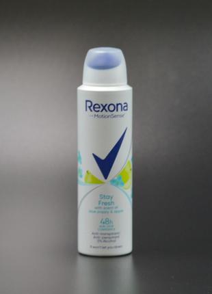 Антиперспірант аерозольний "Rexona" / Stay fresh / 150мл