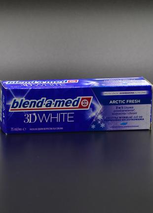 Зубна паста "blend-a-med" 3D White / Арктична свіжість / 75мл