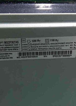 Мікрохвильова піч НВЧ Б/У Samsung MG23F302TAS