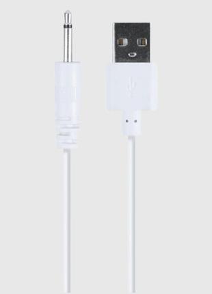 USB-кабель для зарядки Svakom 2.5 Charge cable (анонимно)