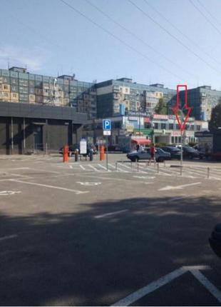 Аренда торгового помещения на Донецком шоссе 4 , без комиссии