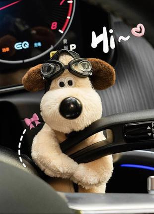 Мякая игрушка в авто на руль собачка в очках