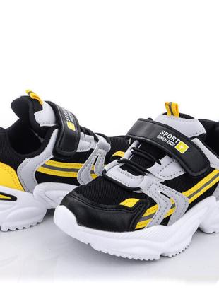 Кроссовки для мальчиков Kimboo YF2153-2H/28 Черный 28 размер