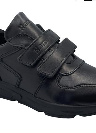 Кросівки для хлопчиків Hamma 9611Z/38 Чорні 38 розмір