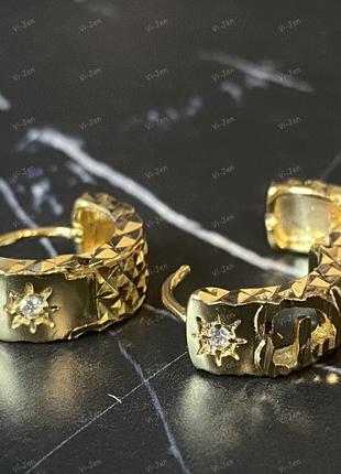 Женские серьги Xuping -конго (кольца) позолоченные с камнями п...