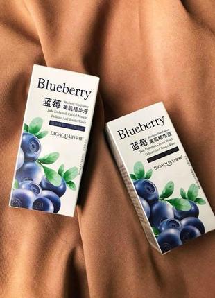 ✅Сироватка Bioaqua Blueberry ✅