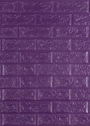 3D панель самоклеющаяся кирпич Фиолетовый 700x770x5мм (016-5) ...