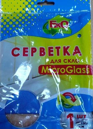 Микрофибра для СТЕКЛА 1шт TM Eco Plus 30*30см (50 шт/ящ)