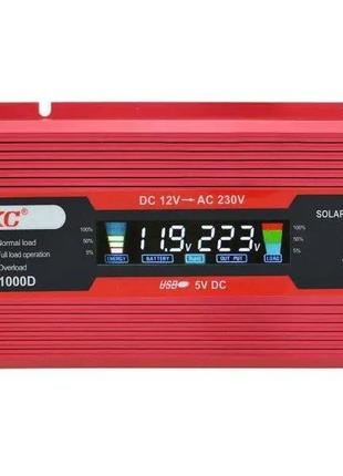 Преобразователь тока AC/DC UKC 1000W KC-1000D с LCD дисплеем