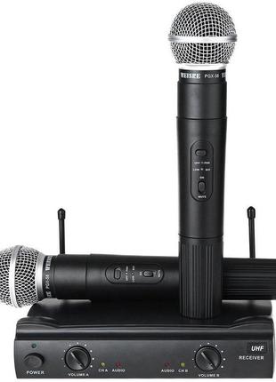 Микрофонная радиосистема Shure UT4 (SM58)