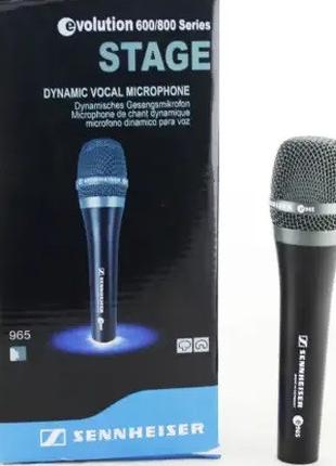 Мікрофон Sennheiser DM E965 дротовий