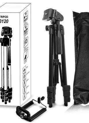 Штатив Tripod 3120