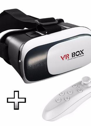 Очки Виртуальной Реальности VR Box 3D Glasses с пультом