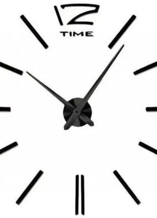 Настінний годинник 3D DIY CLOCK xz127