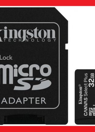Карта пам'яті Kingston microSDHC 32GB Canvas Select Plus Class...
