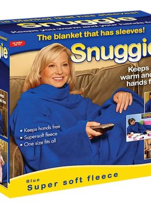 Одеяло-плед с рукавами Snuggle СИНИЙ