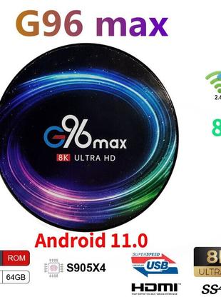 TV-BOX G96 Max X4 8K 4/64 UltraHD Android 11