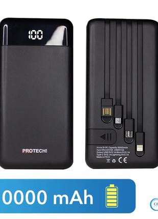 Power Bank ProTech B-06 30000 mAh LCD LED Фонарик