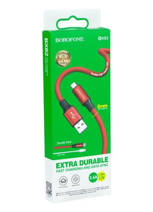 Кабель USB Borofone BX82 Micro (Червоний)