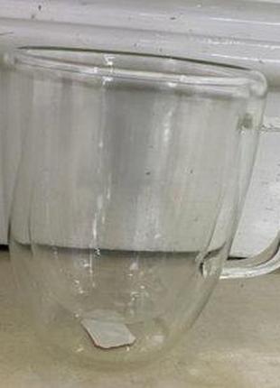 Чашка з подвійною стінкою 350мл R92179