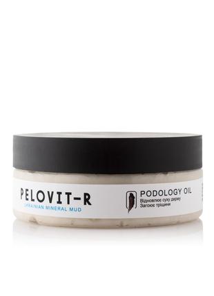Масло для ног Podology oil 150мл PELOVIT-R
