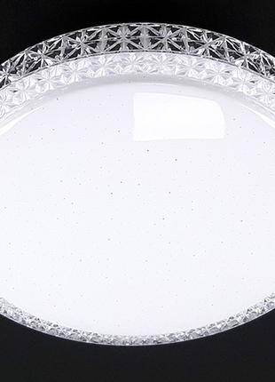 Потолочный светодиодный светильник круглый белый 18w 5000K 155...