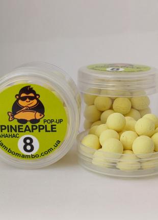 Pop-up Pineapple 8 мм
