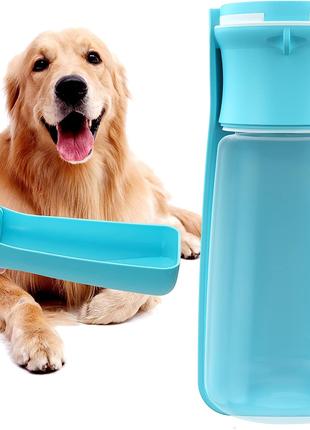 Портативная бутылочка с водой SOICTA для собак