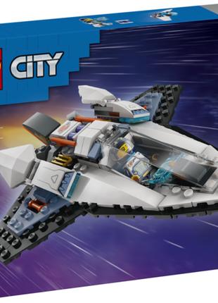 Конструктор Межзвездный космический корабль Lego 60430