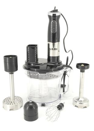 Кухонный комбайн Food processor 5 in 1 750 Вт 2029