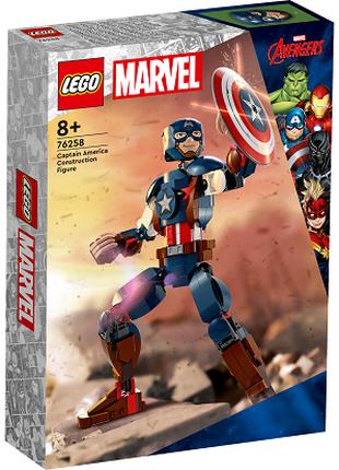 Конструктор Фигурка Капитана Америка для сборки Lego 76258