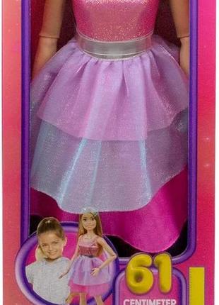 Большая кукла Barbie "Моя подружка" блондинка