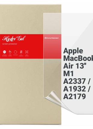 Пленка защитная Armorstandart MacBook Air 13 M1 2020 (ARM75861)