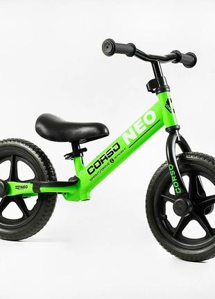 Беговел Corso Neo EN-36900 колесо 12" EVA зеленый велобег
