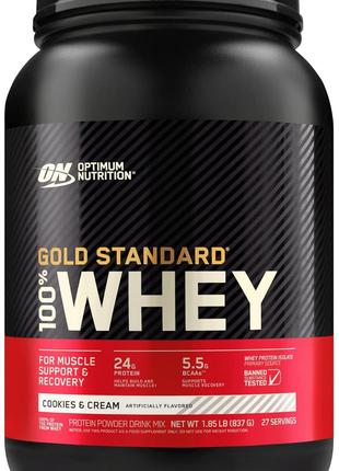 Протеин Optimum Gold Standard 100% Whey 908 g (Cookies cream)