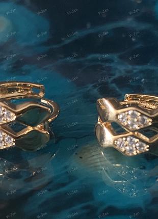Женские серьги Xuping-кольца (конго) позолоченные с камнями по...