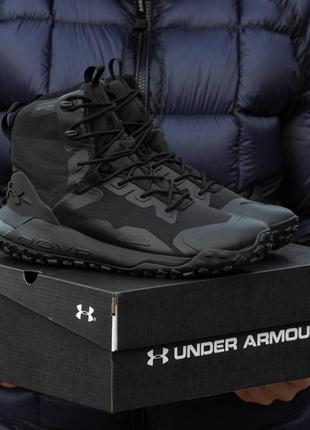 Мужские кроссовки Under Armour HOVR™ Dawn WP Boots