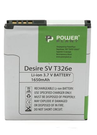Акумулятор PowerPlant HTC Desire SV T326e (BA S910) 1650mAh
