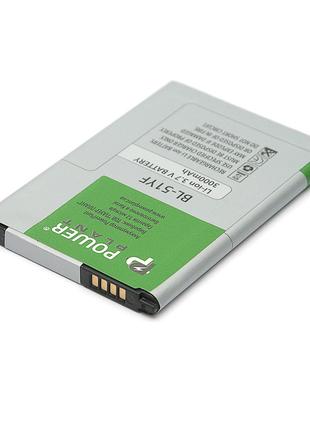 Акумулятор PowerPlant LG G4 Dual-LTE (BL-51YF) 3000mAh