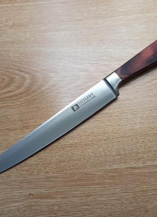 Кухонный нож поварской из нержавеющей стали Cutlery