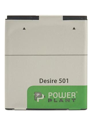 Акумулятор PowerPlant HTC Desire 501 (BM65100) 2100mAh